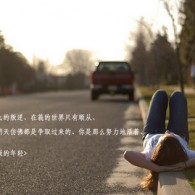 ɾwordհҳ?